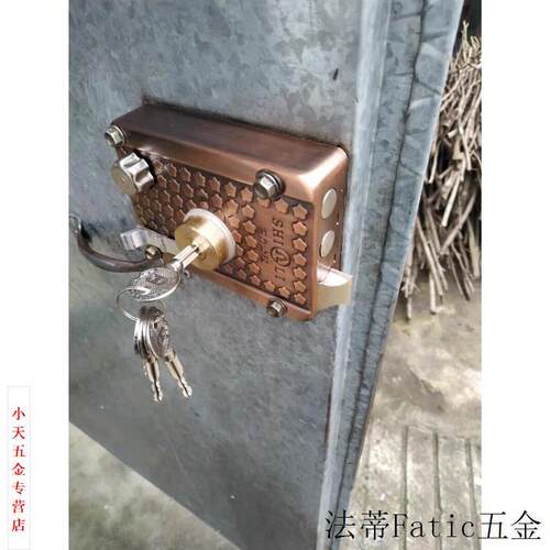 保民锁门锁木门十字锁芯钥匙外装门防盗门锁老式外装铁门房门锁