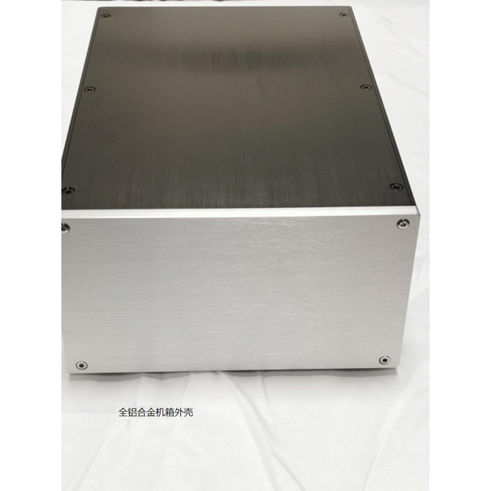 120/210全铝合金功率放大器电源滤波器前后并联放大器机箱外壳