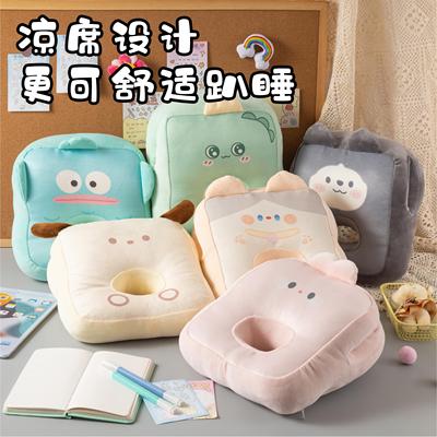 思学尼亚午睡枕趴睡枕冰丝卡通学生教室桌午休枕办公室趴趴枕神器