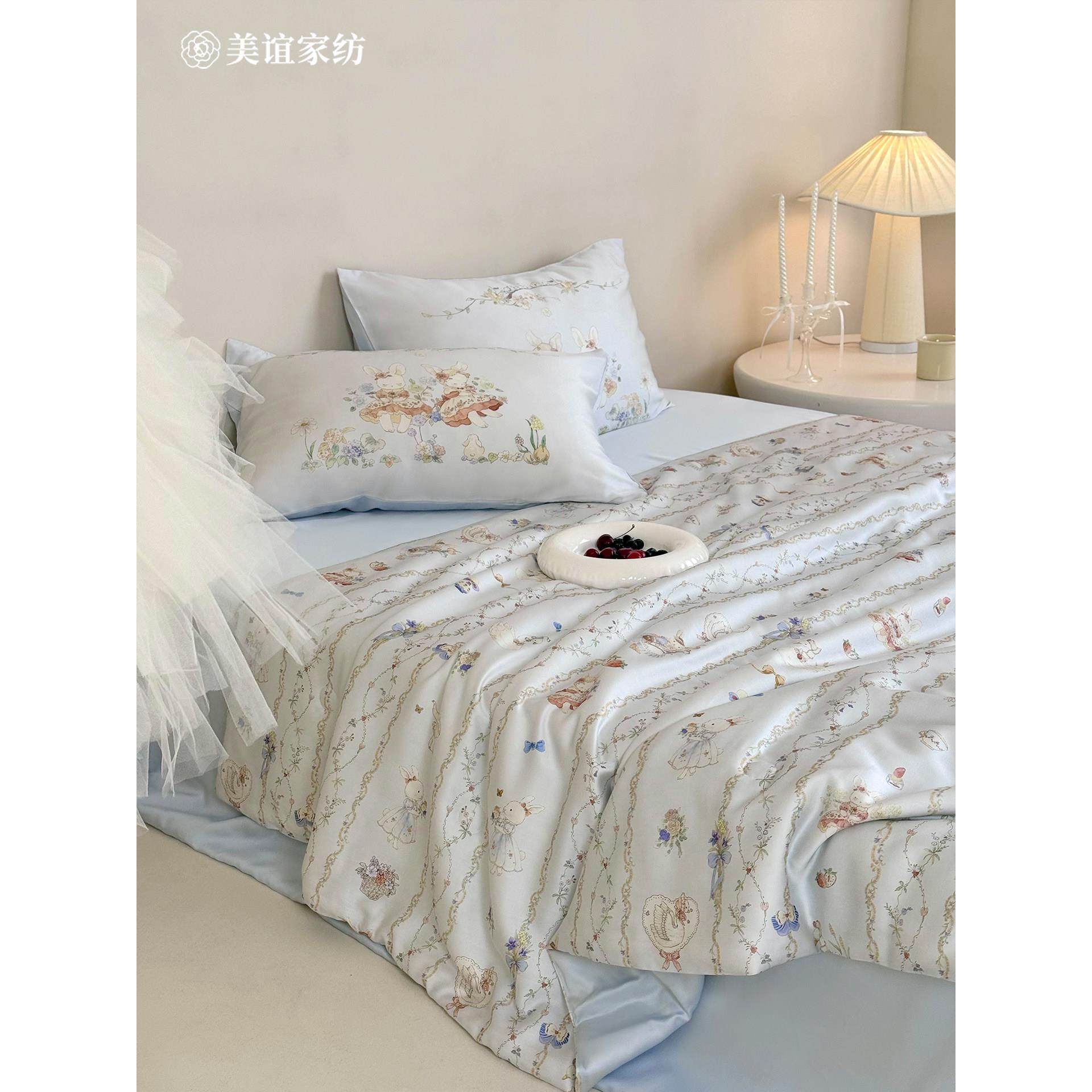 小清新兰精天丝夏季清凉被可水洗裸睡20%桑蚕丝空调被冰丝凉爽夏,床上用品,化纤被,淘宝优惠券,粉丝福利购,淘宝优惠卷