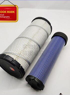 柳工906C/906D/906E907D/9075E/9055E挖掘机空气滤清器