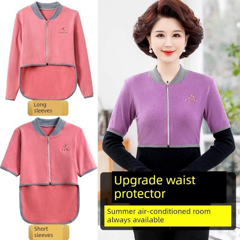 春秋德绒护肩女睡觉保暖神器护颈椎薄款坎肩妈妈月子防寒护腰披肩