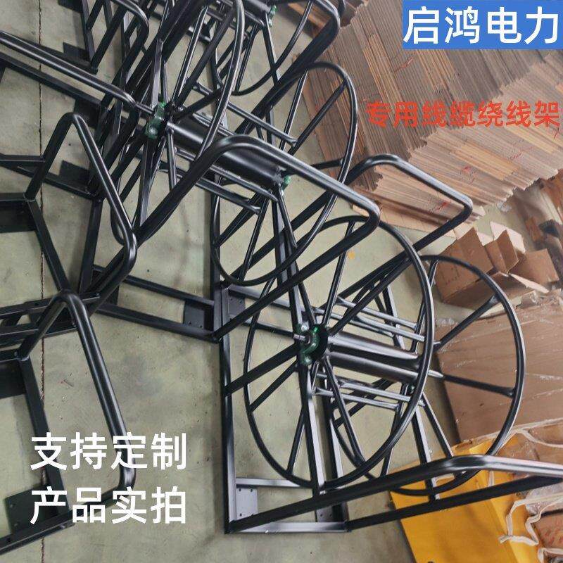 移动绕线车大装线电缆车粗线电缆架便捷式电缆空盘定制电缆绕线盘