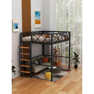 【香港包】覆式铁艺高架床省空间单上层下空床架小户型公寓上床