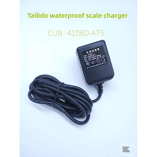 41D6D-At5 Taylor-Teleido Cub防水秤数字秤称重电源适配器充电器