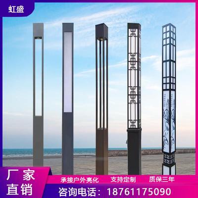 庭院灯3米防水led方形景观灯柱小区园林公园绿化户外灯太阳能路灯