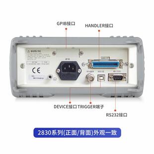同惠LCR数字电桥测试仪TH2830/TH2832/TH2817B+电容电感TH2812D