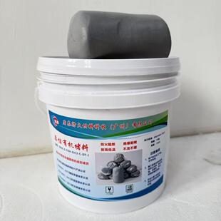 电缆穿线管密封泥 传感器 硅胶泥 电器 非凝固有机硅阻燃堵料