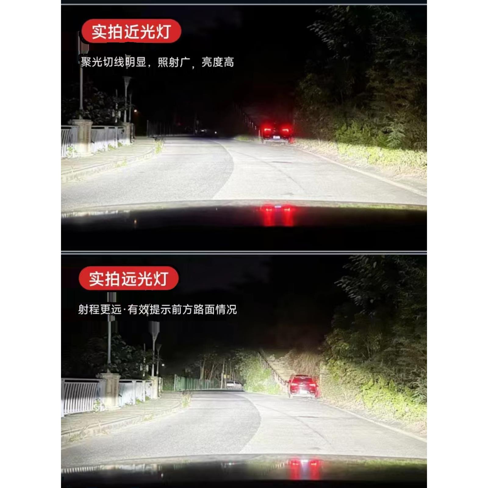 适用于雪佛兰迈锐宝原车专用D3S氙气灯泡升级改装超亮激光LED大灯