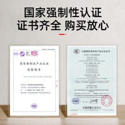 家用光伏双电源自动转换开关逆变器毫秒级4P125A发电快速切换开关