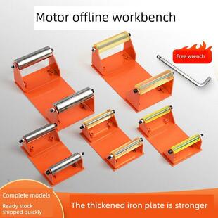 电机下线工作台电机定子嵌线台水泵定子嵌线下线台电机维修工具