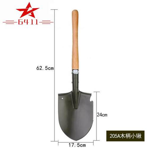6411木柄兵工铲小锹户外可携式铁铲钓鱼露营铲子
