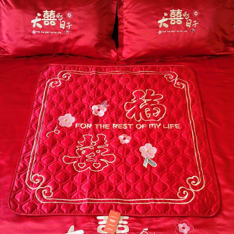 结婚被子喜被坐福福垫新娘喜垫婚房布置装饰福被婚庆陪嫁用品大全