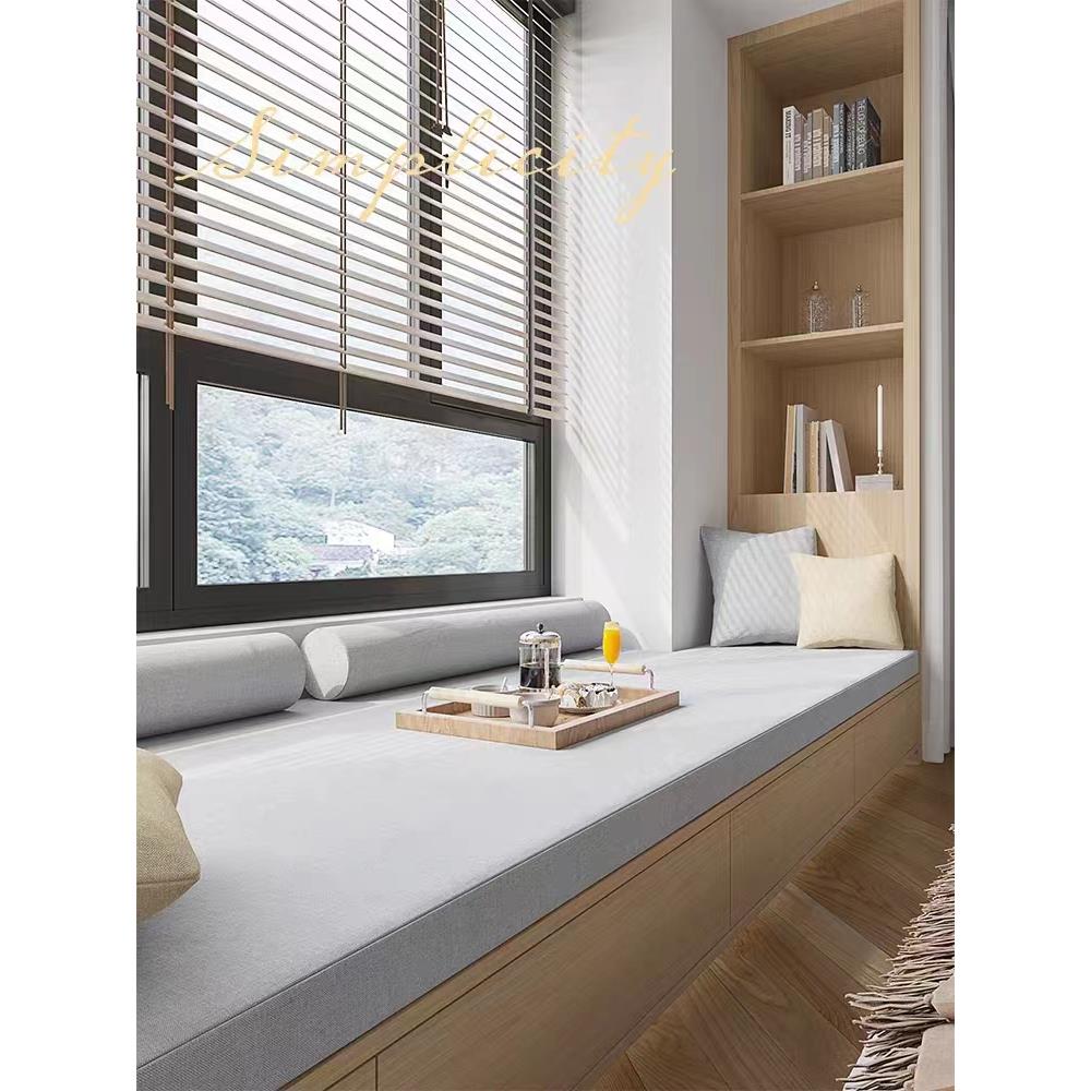 异形定做椰棕乳胶飘窗垫窗台垫不规则卧室阳台垫2025新款四季通用