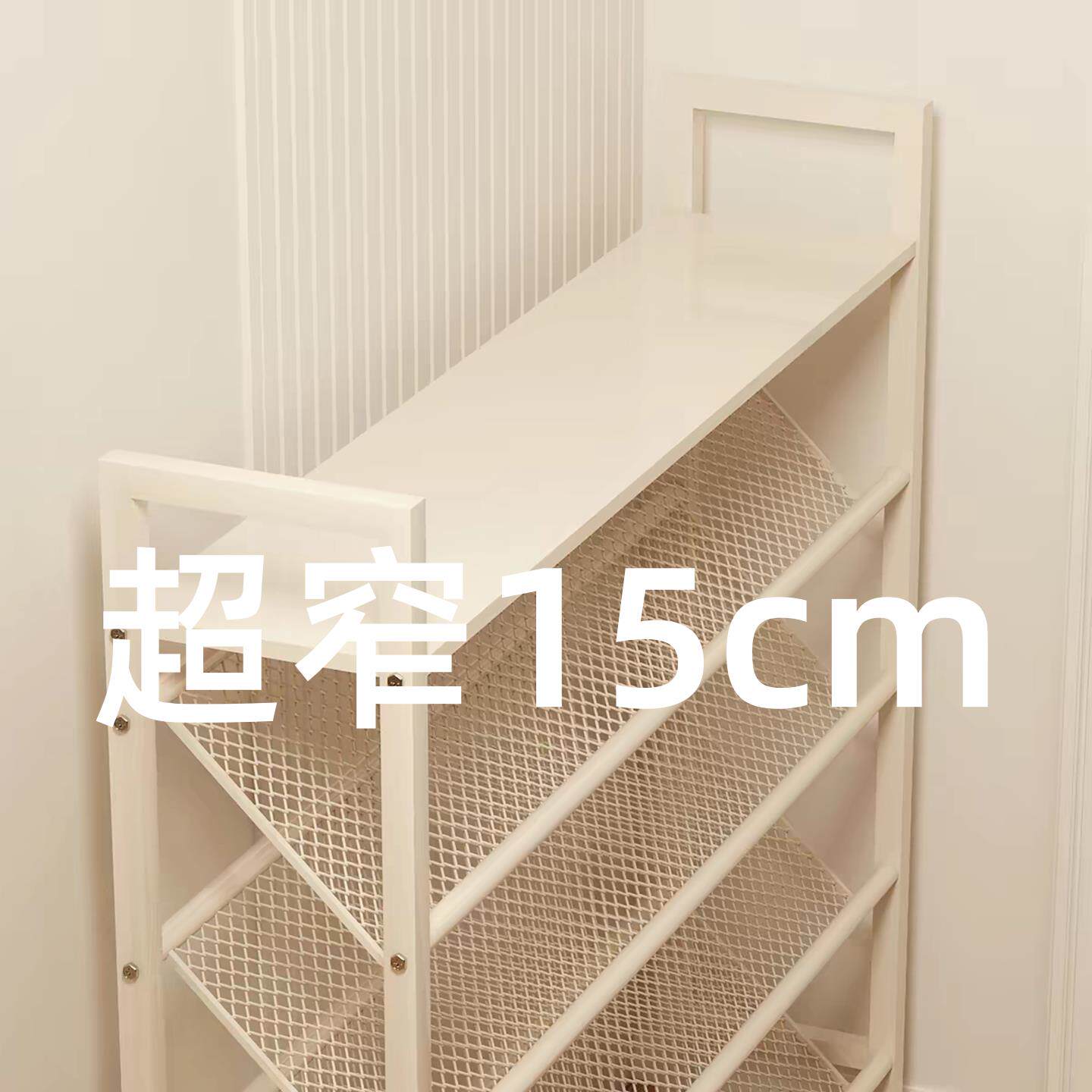 超薄鞋架子多层家用门口入户门后鞋架小窄斜面置物架小型简易鞋柜