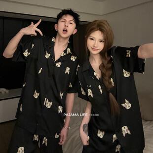 可爱的卡通柴犬2025新冰丝绸夫妇睡衣夏季男女短袖短裤家庭服装套