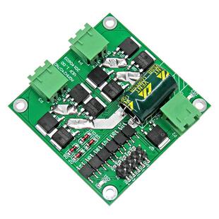 12/24V 7A 160W双通道直流电机驱动模块电机驱动板h桥L298逻辑