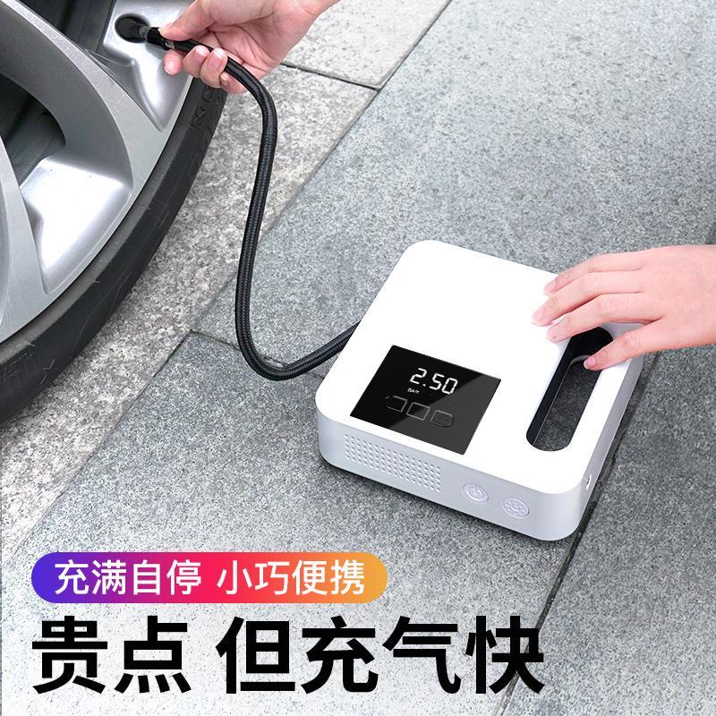 车载充气泵小汽车轿车小型便携式轮胎多功能加气电动打气筒汽车用