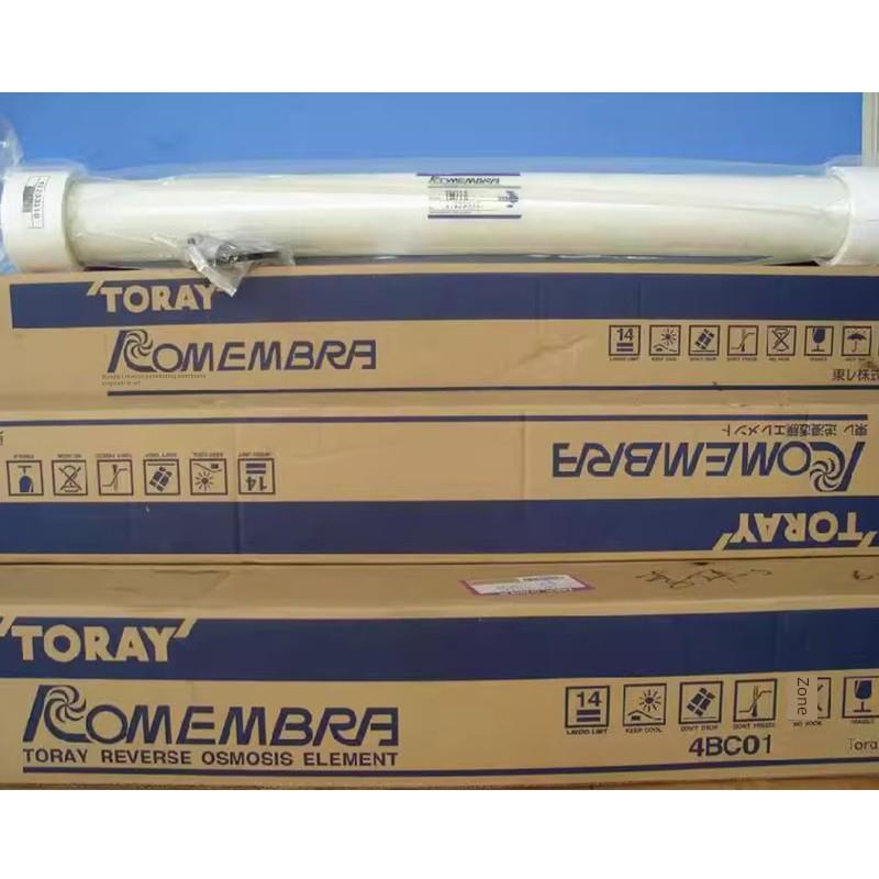 原装过滤器东丽4040反渗透膜Tm710D工业反渗透膜Dn20D-400抗污染