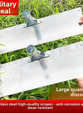 201不锈钢农具耙刮刀刮刀烘干谷物耙平灰色鸡粪清理铲推雪铲