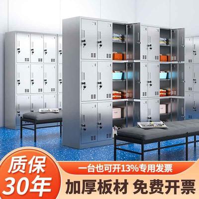 304不锈钢更衣柜收纳柜净化车间食品厂食堂碗盘柜鞋柜带锁定做浴