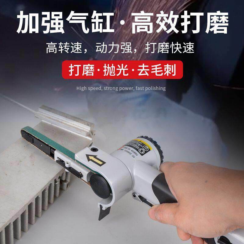 ABS10条形焊缝顶鹏拉丝抛光机打磨砂轮气动台湾条形磨光机砂带机