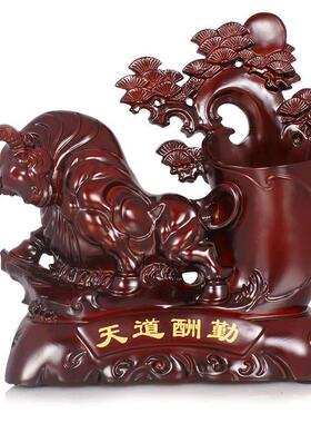 九层文昌塔笔筒摆件开学送孩子教师节老师书桌书房装饰送礼礼物