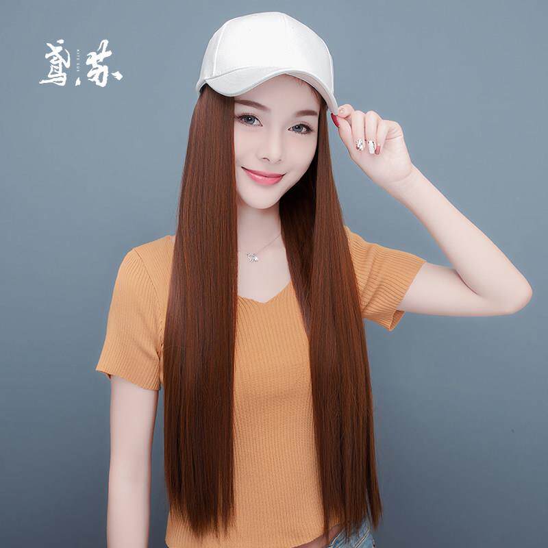 仿真自然潮流棒球帽女 时尚网红假发鸭舌帽 可拆卸长直发棒球帽