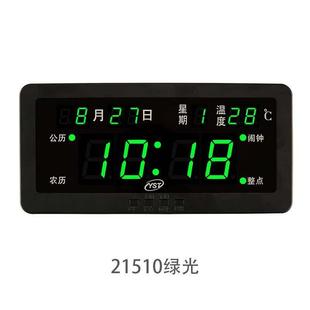万年历电子钟客厅创意静音电子钟表闹钟led数码夜光日历电子挂钟