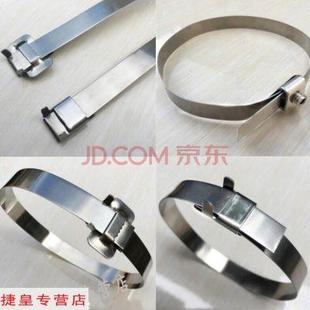 304不锈钢扎带带打包带交通标牌抱箍铝槽扎带管道电箱缆8杆扎带2