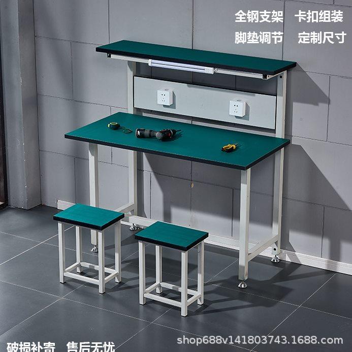 双层实验桌工作台实验室操作台流水线桌子带灯架防静电车间工作台