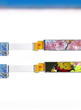 6.9英寸长屏幕7英寸Tft显示Lcd Mipi与HDMI驱动板280X1424分辨率