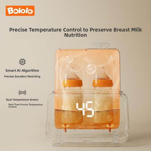 【下拉详情淘金币】波咯咯温奶器奶瓶消毒器二合一母乳恒温1110