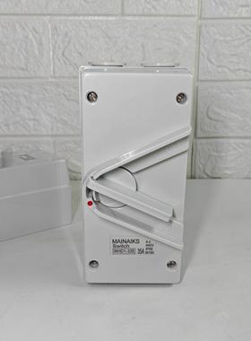 UKF户外防水负荷隔离开关220/380V室外防雨旋转开关234P20/35/63A