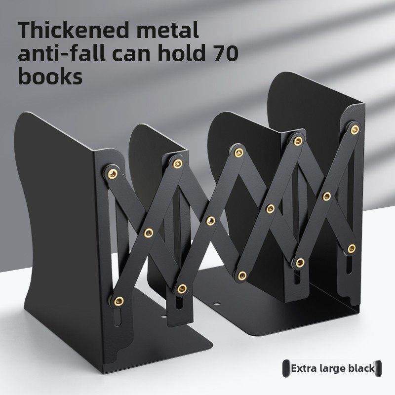 可伸缩金属书立带笔筒书架桌面书本折叠固定书本收纳架一体挡板书,文具电教/文化用品/商务用品,书立,淘宝优惠券,粉丝福利购,淘宝优惠卷