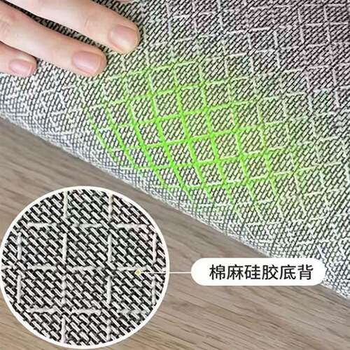中古地毯异形客厅2026新款复古绿色茶几沙发防水防污卧室床边地垫
