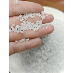 优质石英砂颗粒水处理滤料泳池浴池砂过滤家用中央净水器滤料耗材