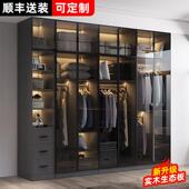 实木衣柜卧室家用玻璃门小户型现代轻奢衣帽间柜子可定制组合衣橱