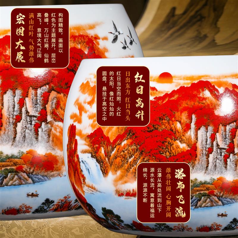 景德镇陶瓷器新款鸿运当头聚宝盆大号客厅办公室空调招财摆件正品