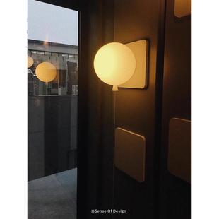 捷克Memory气球壁灯设计师款过道灯梦幻儿童房卧室床头玻璃壁灯