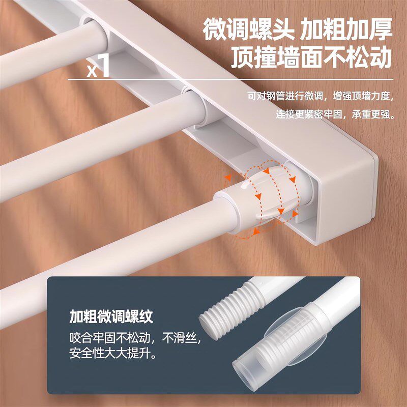 衣柜分层隔板伸缩置物架衣橱隔断衣服衣物衣柜收纳宿舍柜子分层架