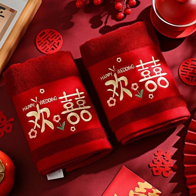 结婚红色喜毛巾一对女方回礼新婚礼物婚礼送新人陪嫁婚庆用品厂家