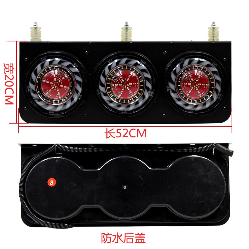 货车LED中集挂车后尾灯总成24V高亮防水五寸大三联刹车爆闪后尾灯
