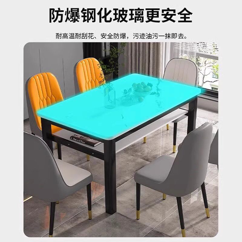钢化玻璃双层餐桌椅组合简约家用储物小户型客餐厅长方形吃饭桌子