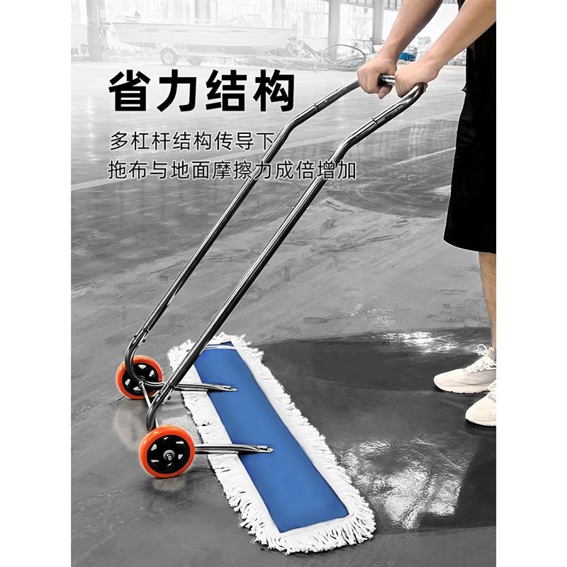 篮球场专用超大棉线拖把工厂车间除尘拖把手推式清洁车带轮墩布车