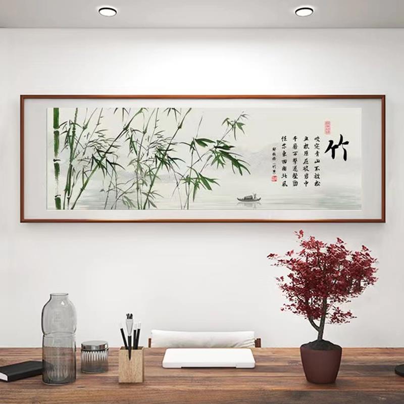 竹报平安国画山水画客厅挂画新中现代装饰画
