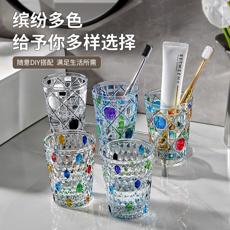 情侣漱口杯玻璃刷牙杯子创意高端洗漱杯一对洗漱台面牙缸水杯套装