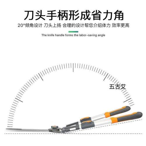 园艺大剪刀花木树枝修剪家用伸缩修枝剪草坪绿篱剪强力粗枝园林剪