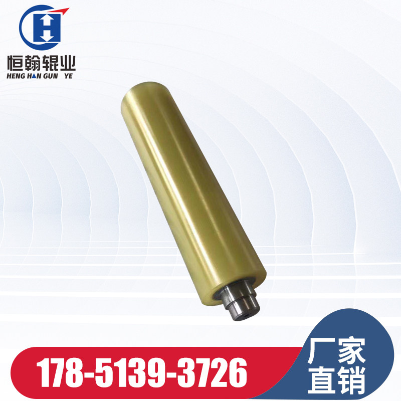 聚氨酯胶轮胶辊包胶滚轮无动力滚筒双轴承耐磨耐高温定制包胶滚轮