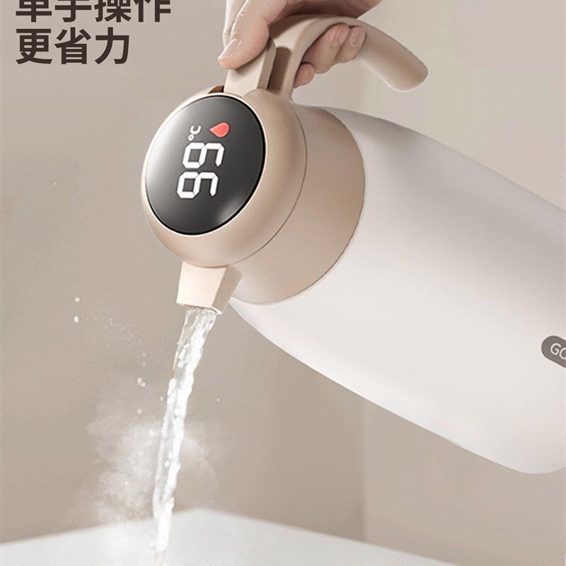 保温壶316不锈钢家用大容量48小时保温水壶热水壶保温瓶暖水壶瓶